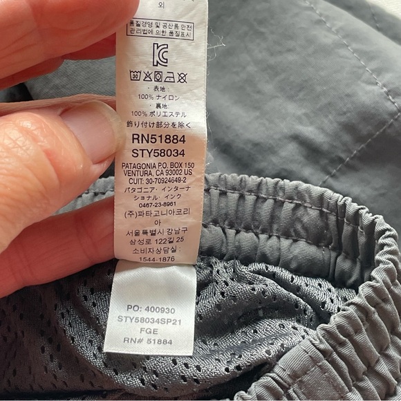 Patagonia Gray Baggies Athletic Shorts 58034 Elastic Waist Lined Tie Sz L - Picture 13 of 13